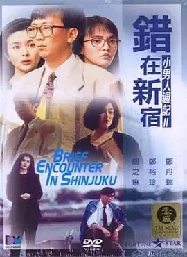 国产精品青青青高清在线